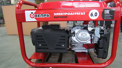 Электроагрегат бензиновый Вепрь АБП 6-230 ВX-БС