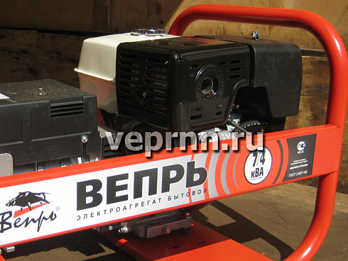 Электроагрегат бензиновый Вепрь АБП 7/4-T400/230 ВX