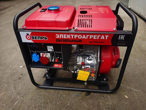 Электроагрегат дизельный Вепрь АД 5-Т400-ВМ18